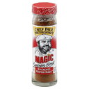 シェフ ポール プリュドムのブラック レッドフィッシュ シーズニング 2.0 オンス (3 個パック) Chef Paul Prudhomme's Black Redfish Seasoning 2.0 OZ (Pack of 3)