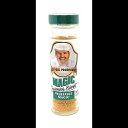 ベジタブル マジック シーズニング - 2 パック (各 2 オンス) Chef Paul Prudhomme's Magic Seasoning Blends Vegetable Magic Seasoning - 2 Pack (2oz each)