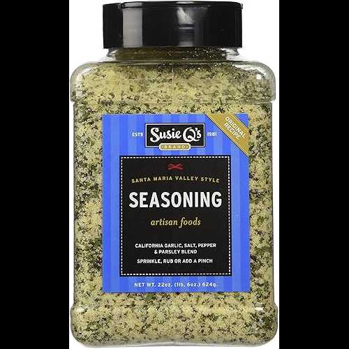 スージーQオリジナル サンタマリア風シーズニング Susie Q's Original Santa Maria Style Seasoning スージーQオリジナル サンタマリア風シーズニング Susie Q's Original Santa Maria Style Seasoning
