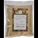 オールドインディア グラウンドホワイトペッパー 500g Old India Ground White Pepper 500 g