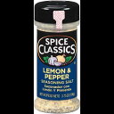 スパイスシーズニングソルト 3.75オンス (24個パック) Spice Classics Spice Seasoning Salt 3.75 OZ (Pack of 24)
