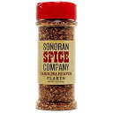 1オンス(1パック)、キャロライナ・リーパー・フレーク(1オンス) Sonoran Spice 1 Ounce (Pack of 1), Carolina Reaper Flakes (1 Oz)(4)