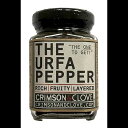 クリムゾン アンド クローブのウルファ ビバー ペッパー (2.6 オンス) Urfa Biber Pepper by Crimson and Clove (2.6 oz.)