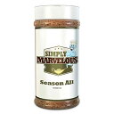 シンプリー マーベラス BBQ シーズン オール 13オンス Simply Marvelous BBQ Season All 13oz