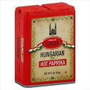 セゲド シーズニング ホットパプリカ (6個入) Pride Of Szeged Szeged Seasoning Hot Paprika (Pack of 6)(4)