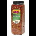 ダーキークラッシュレッドペッパー、12オンス Durkee Crushed Red Pepper, 12 oz.