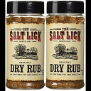 ソルト リック オリジナル ドライ ラブ (2 パック) 各 12 オンス Salt Lick Original Dry Rub (2 Pack) 12 ounces each
