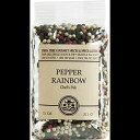 インディアツリーペッパーレインボー、11オンス India Tree Pepper Rainbow, 11 Ounce(4)