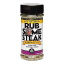 BBQ スポット ラブ ステーキ ブラックペッパーとガーリックシーズニング ラブ 5.3 オンス BBQ Spot Rub Some Steak Black Pepper and Garlic Seasoning Rub 5.3 Ounce