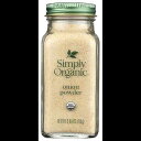 Simply Organic オニオンホワイトパウダー ORGANIC 3.00 オンス ボトル - 3PC Simply Organic Onion White Powder ORGANIC 3.00 oz. Bottle - 3PC