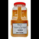 リーガル グラウンド カイエンペッパー - 5 ポンド TableTop King Regal Ground Cayenne Pepper - 5 lb.