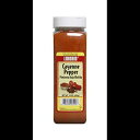 リボリオ カイエンペッパー、16オンス Liborio Cayenne Pepper, 16oz