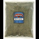 Its Delish の乾燥ミントの葉、8 オンス袋 (ハーフポンド) It's Delish Dried Mint Leaves by Its Delish, 8 oz bag (Half Pound)(4)