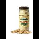 スパイス アイランズ グラウンド マスタード 1.8オンス ガラス瓶入り (1パック) Spice Islands ground mustard 1.8-ounce in glass jar (Pack of 1)