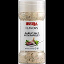 イベリア パセリ入りガーリックソルト、11オンス Iberia Garlic Salt With Parsley, 11 Oz