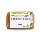 Whole Foods タンドリー スパイス (125g) を購入する Buy Whole Foods Tandoori Spice (125g)