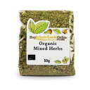 Whole Foods オーガニックミックスハーブ (50g) を購入する Buy Whole Foods Organic Mixed Herbs (50g)