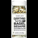 トレーダージョーズ ベーグル以外のすべて ゴマ調味料ブレンド 2.3 オンス、2 個パック Trader Joe's. Trader Joe's Everything but the Bagel Sesame Seasoning Blend 2.3 oz, Pack of 2