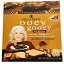 Glomarket㤨PD Paula Deen Ooey Gooey Butter Cake Mix 20.25 Ounce! Includes Double Chocolate Filling! No Trans Fat & No Cholesterol! Choose Your Cake Mix! (ChocolateפβǤʤ4,968ߤˤʤޤ