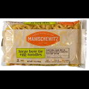 MANISCHEWITZ ラージ蝶ネクタイ、7 オンスバッグ (12 個パック) MANISCHEWITZ Large Bow Ties, 7-Ounce Bags (Pack of 12)