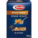 バリラ インテグラーレ ヴォルコーン ペネット リガーテ 500 g Barilla Integrale Vollkorn Pennette Rigate 500 g