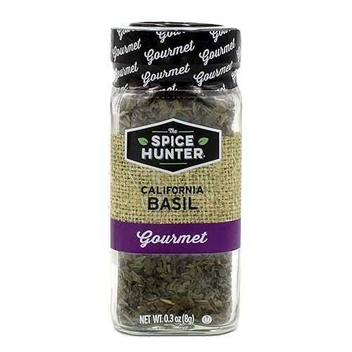 スパイスハンター カリフォルニアバジル、葉、0.3オンス瓶 The Spice Hunter California Basil, Leaves, 0.3-Ounce Jar