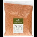 Suma - 有機赤レンズ豆 - 3Kg Suma - Organic Red Lentils - 3Kg