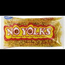卵黄なしブロードエッグヌードル、8オンス Riviana No Yolks Broad Egg Noodles, 8 Oz