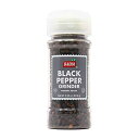 Badia ブラックペッパー ホール、2.25 オンス (12 個パック) Badia Black Pepper Whole, 2.25 Ounce (Pack of 12)