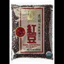 オーガニック小豆 - 16オンス JIVA Organic Azuki Red Beans - 16oz.