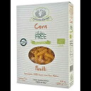 Rustichella d'Abruzzo オーガニック コーン グルテンフリー フジッリ パスタ - 8.8 オンス (2 パック) Rustichella ...