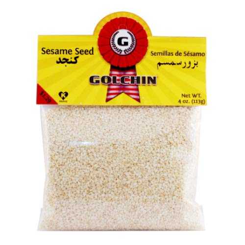 ゴルチンゴマ Golchin Sesame Seed