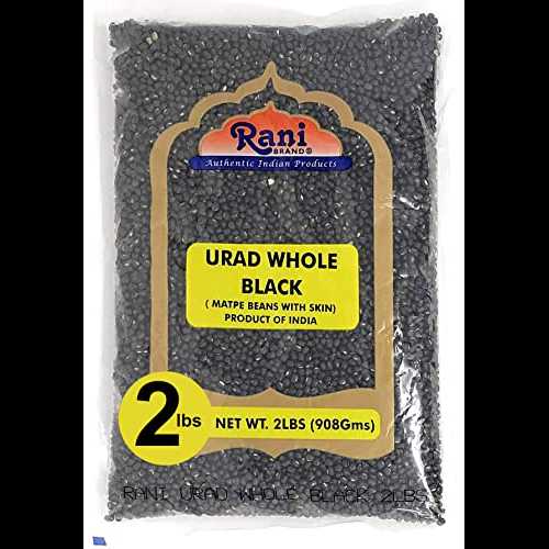 Rani Urid / Urad ホールブラック (皮付きマトペ豆) レンズ豆、32 オンス (2 ポンド) 907g ~ すべて天然 インドの起源 グルテン対応 非遺伝子組み換え ビーガン Rani Brand Authentic Indian Products Rani Urid / Urad Whole Black (Matp