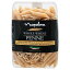 ナポリーナ 全粒粉ペンネ (500g) 2本入り Napolina Whole Wheat Penne (500g) - Pack of 2