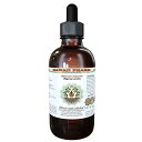 Hawaii Pharm Mexican Tarragon Alcohol-Free Liquid Extract, Organic Mexican Tarragon (Tagetes Lucida) Dried Steam and Flower Glycerite Natural Herbal Supplement, USA 2 oz