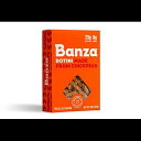 Banza Chickpea Pasta, Rotini (Rotini, 5 pks 8 oz)
