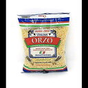 Trader Joe's - ORZO 本格イタリアンパスタ 16 オンス - 2 パック Live2Pedal Trader Joe's - ORZO Authentic Italian Pasta 16 Oz - 2- PACK