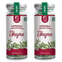 Green Garden オーガニック フリーズドライ タイム、0.26 オンス、2 パック Green Garden Organic Freeze-Dried Thyme, 0.26 Ounce, 2-Pack