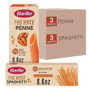 Barilla 赤レンズ豆のスパゲッティ & ペンネ パスタ バラエティパック、8.8 オンス (6 個パック) - ビーガン、グルテンフリー、非遺伝子組み換え...