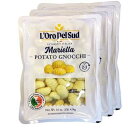 Mariella 3 Pack, Gnocchi Potato, Product of Italy, Pasta Dumplings, Pasta di Patate, Cooks in 2-3 Minutes, 3 x 1 lb