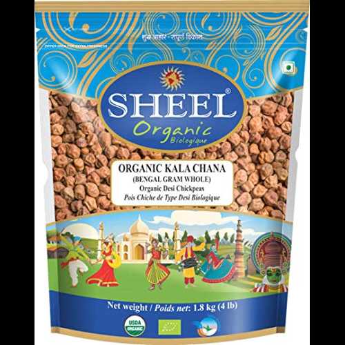 シェル オーガニック ベンガル グラム / カラ チャナ 4 ポンド Sheel Organic Bengal Gram / Kala Chana 4 lbs