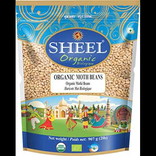 シェル オーガニック マトキ / モスビーンズ 2 ポンド Sheel Organic Matki / Moth Beans 2 lbs