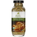 Simply Organic Seasoning ターキーブライン、14.1 オンス Simply Organic Seasoning Turkey Brine, 14.1 oz