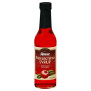リース マラスキーノ シロップ 8 オンス (3 個パック) Reese Maraschino Syrup 8 Oz (Pack of 3)