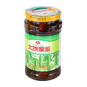 トモキュウリのピクルス - 13.58oz Tomo Pickled Cucumber - 13.58oz