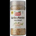 Badia Garlic with Parsley Ground 5-Ounce