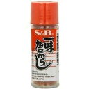S&b 一味唐辛子 0.52オンス(2個パック) S&b Ichimi Chili Pepper, 0.52-ounce(pack of 2)
