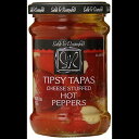 Sable & Rosenfeld Tipsy Tapas Peppers, Hot, 8.8 Ounce