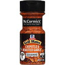 マコーミック グリルメイツ チポトレ & ロースト ガーリック シーズニング、2.5 オンス (パック - 12) McCormick Grill Mates Chipotle & Roasted Garlic Seasoning, 2.5 OZ (Pack - 12)
