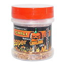 グルメで本格的なキャロライナ リーパー フレーク 1/2 オンス Magic Plant Gourmet & Authentic Carolina Reaper Flakes 1/2 Oz.